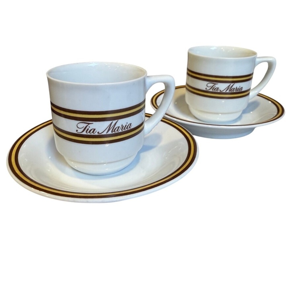 Schmidt Tia Maria Espresso Cup Saucer Set White Brown Vintage Brasil Retro MCM